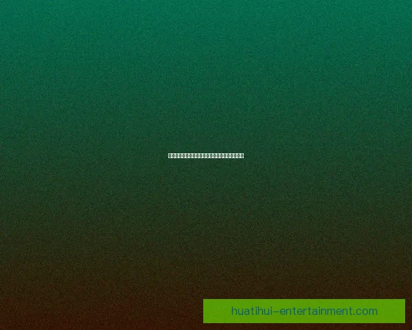 世界杯精彩竞猜投注攻略全面解析与实用技巧指南 世界杯精彩竞猜投注攻略全面解析与实用技巧指南