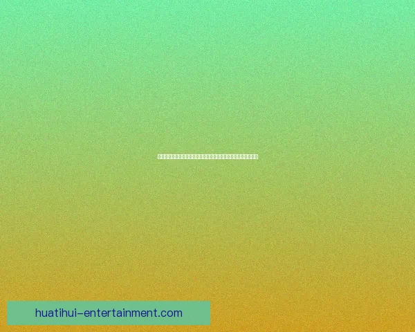 世界杯竞猜投注入口全面解析，让您轻松掌握赛事动态与投注技巧