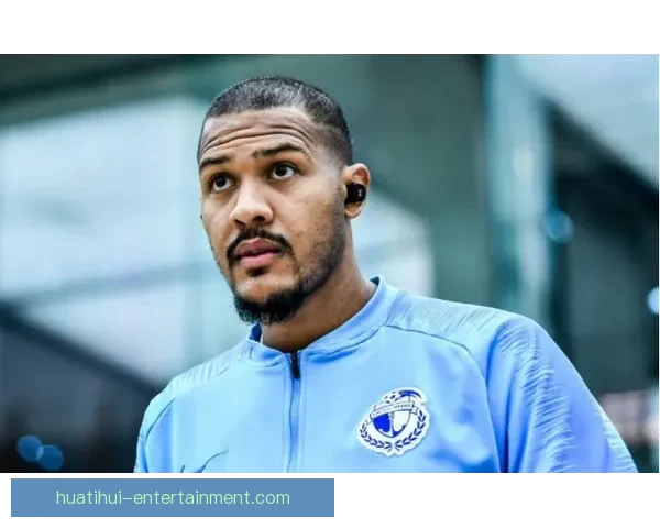 华体会足球全景解析与最新赛事动态深度报道