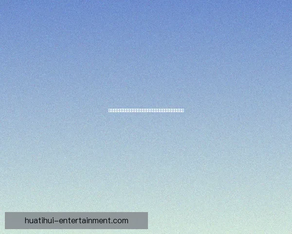 今日足球竞猜深度解析稳胆精选与冷门趋势全面参考指南实战策略分享