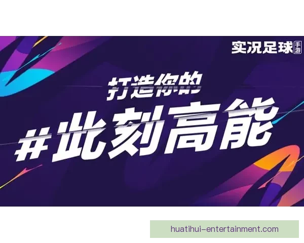 世界杯足球竞猜盘口分析与投注策略深度解析助力玩家精准预测赛事结果 世界杯足球竞猜盘口分析与投注策略深度解析助力玩家精准预测赛事结果