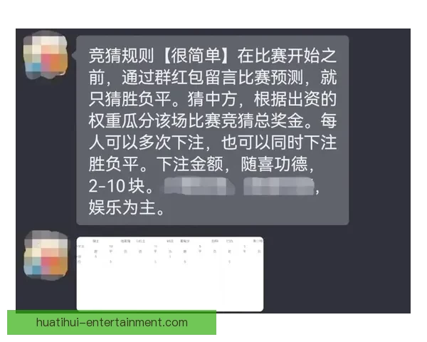 世界杯竞猜在线投注技巧与策略全解析助你稳健提升中奖概率指南 世界杯竞猜在线投注技巧与策略全解析助你稳健提升中奖概率指南
