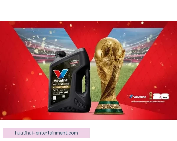 美加墨世界杯买球热潮席卷,如何把握投资机会与风险 美加墨世界杯买球热潮席卷,如何把握投资机会与风险
