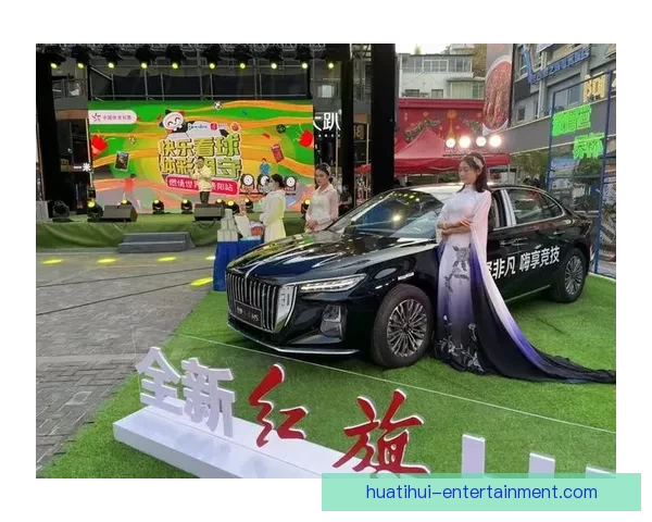 世界杯竞猜狂欢,赢取丰厚大奖精彩不停等你参与 世界杯竞猜狂欢,赢取丰厚大奖精彩不停等你参与