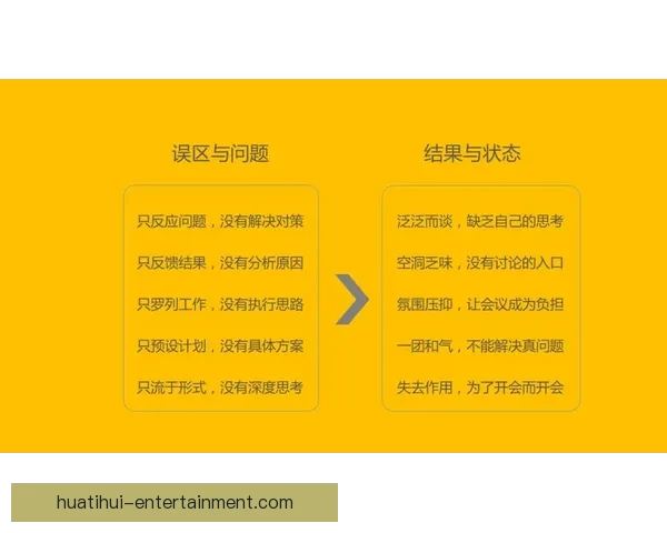 世界杯跟单策略全解析 让你轻松掌握赛事投注技巧与盈利秘诀