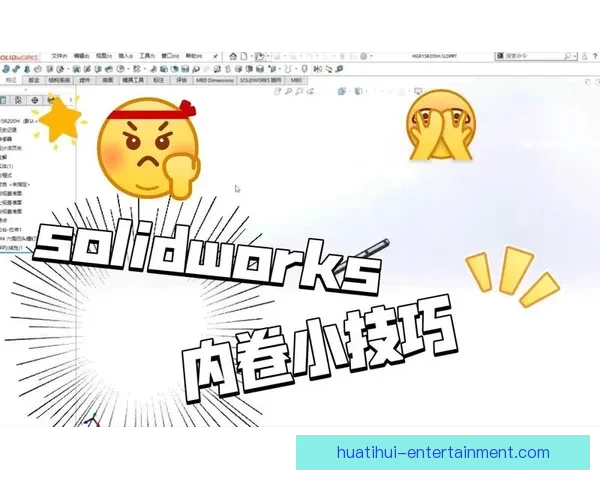 世界杯竞猜胜负玩法新策略 揭秘精准预测技巧助你赢取大奖