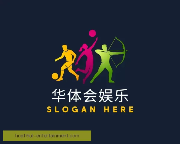 中心华体会娱乐